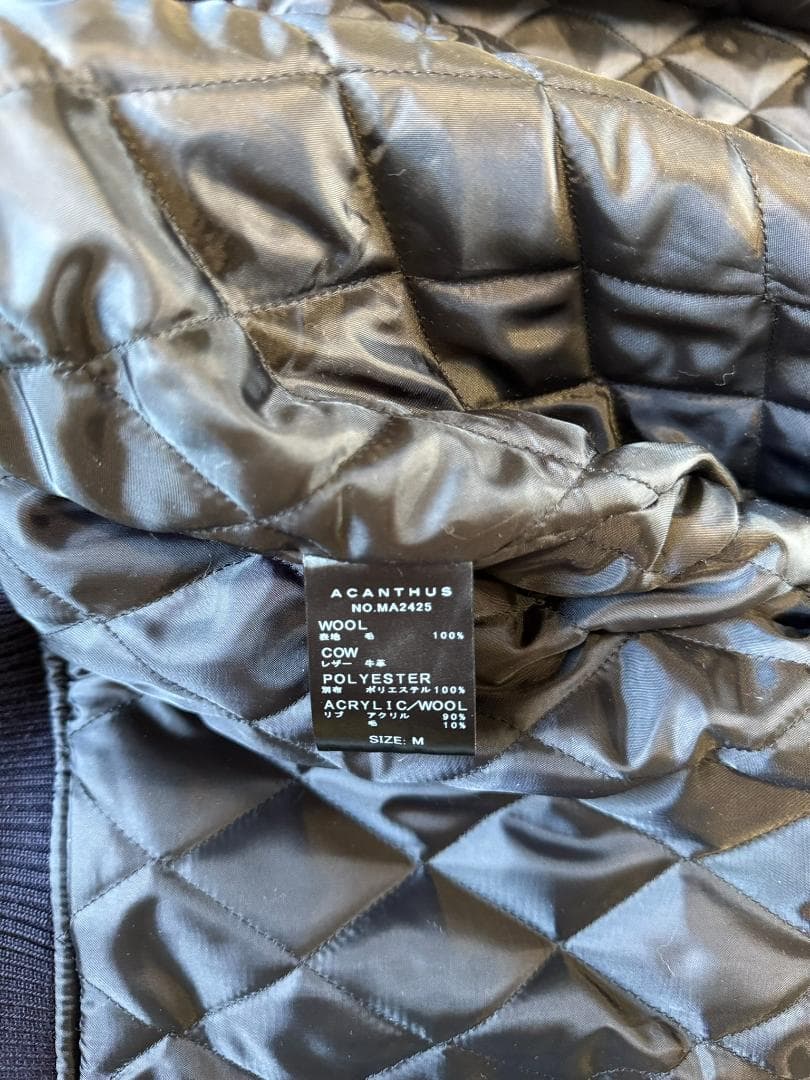 【超美品】muta MARINE × ACANTHUS スタジアムジャケット