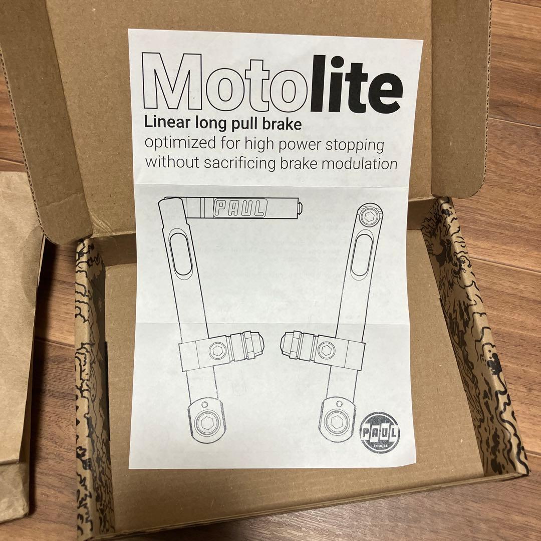 パーツ *PAUL* motolite V-brake (polish)