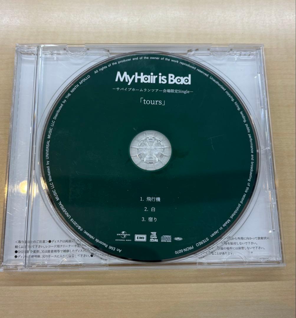 My Hair is Bad 会場限定Single 「tours」CD