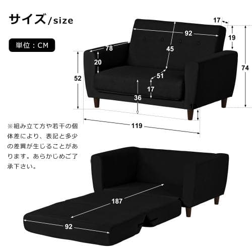 ソファーベッド 2人掛け 脚付き ソファベッド ベッド 3way ソファ ソファ
