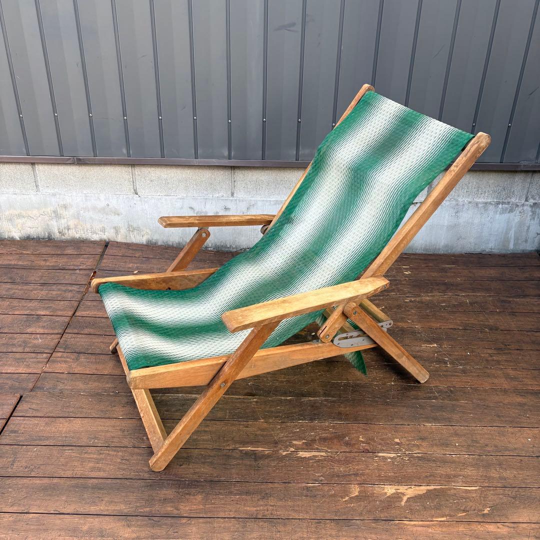 B2 昭和レトロ 木製デッキチェア ビーチチェア リクライニングチェア 古家具