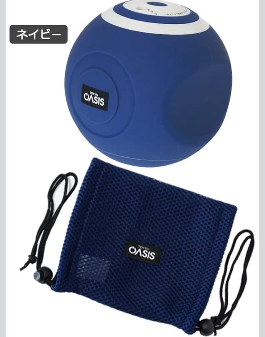 【新品】フィットネスクラブがつくったスタイリーボール SLB‐100