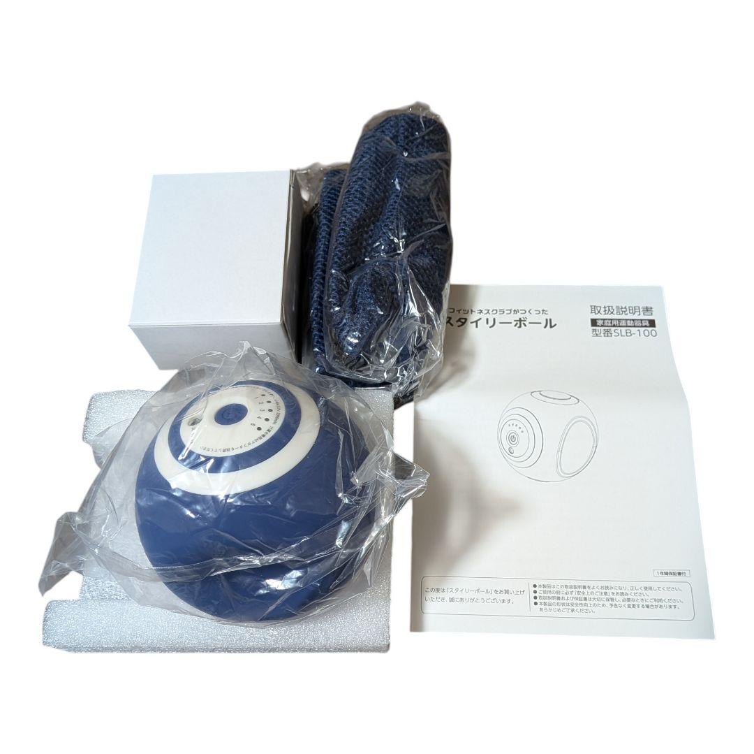 【新品】フィットネスクラブがつくったスタイリーボール SLB‐100