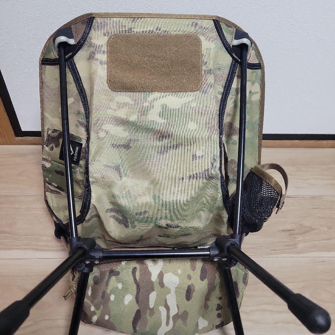 HELINOX　ヘリノックス　タクティカルチェアミニ　マルチカモ