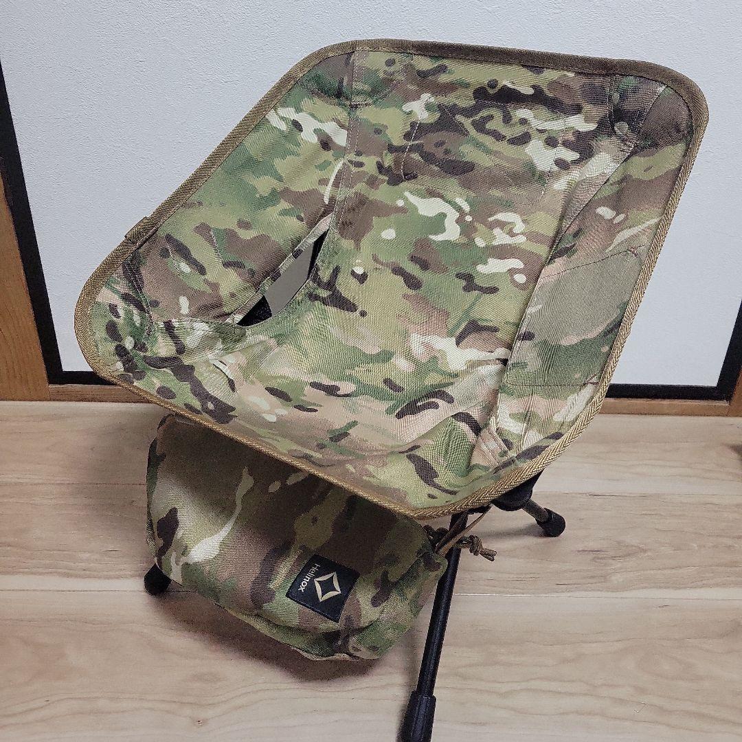 HELINOX　ヘリノックス　タクティカルチェアミニ　マルチカモ