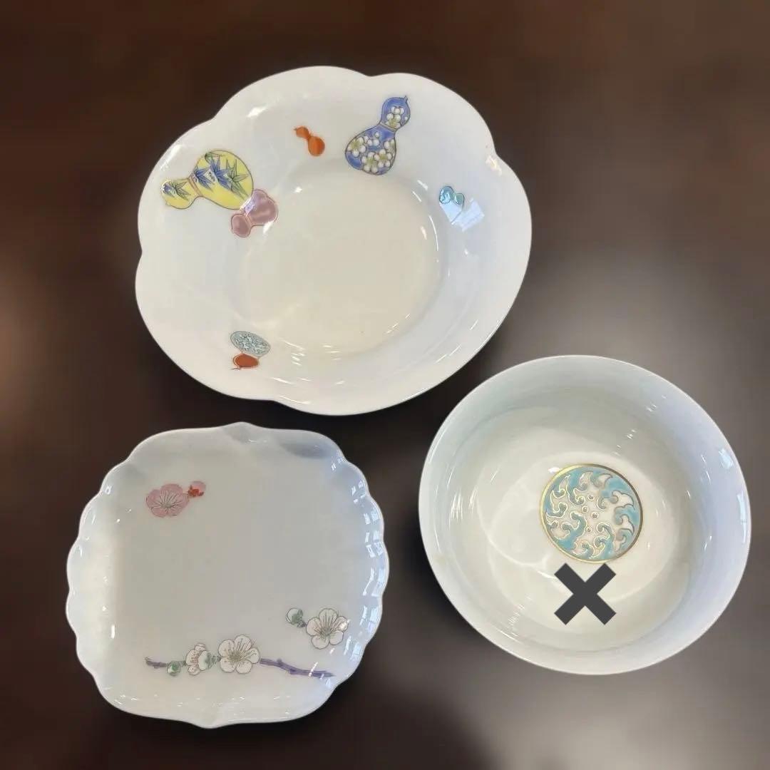みずいろ　深川製磁　アントルテ　紅白梅皿　花ひょうたん菊割小皿二枚四点