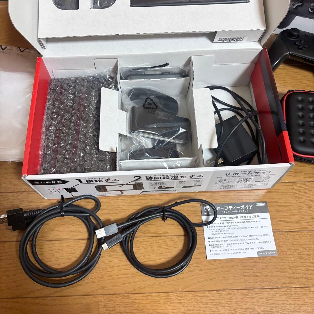 Nintend Switch 本体 コントローラー ケース