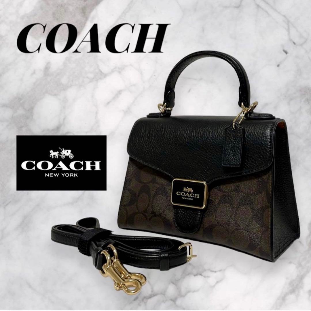 美品　コーチ　ペッパーサッチェル　ショルダーバッグ　2way シグネチャー