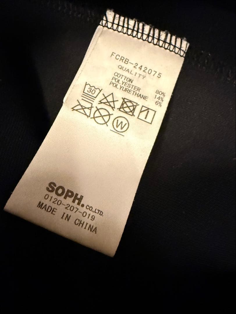 FCRB TECH SWEAT Lサイズ セットアップ