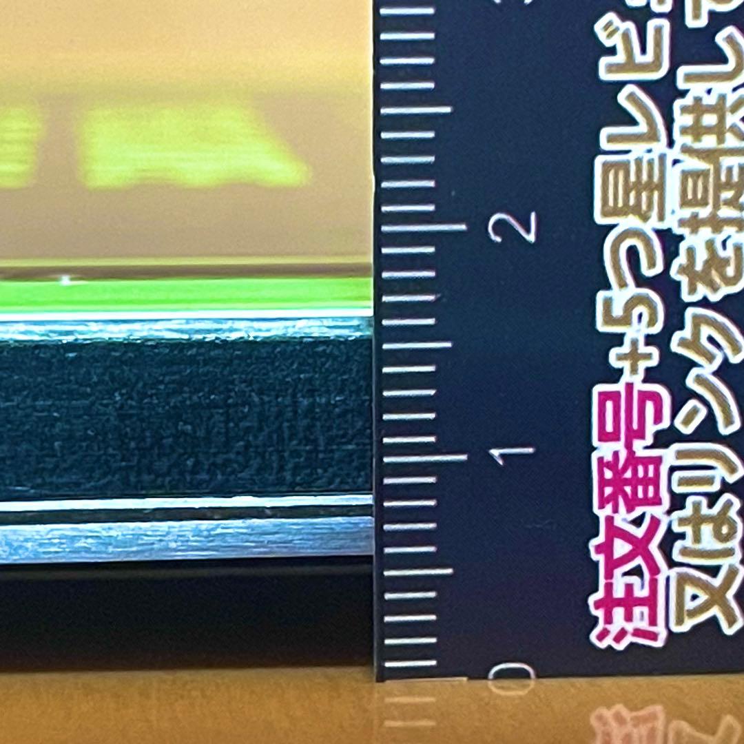 スノーボード MOSS TWISTER 155