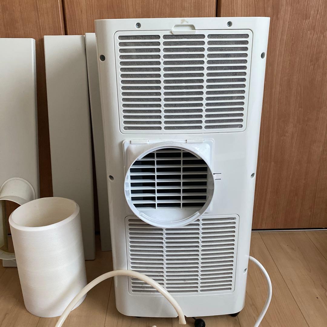 THREEUP スポットエアクーラ スポットエアコン