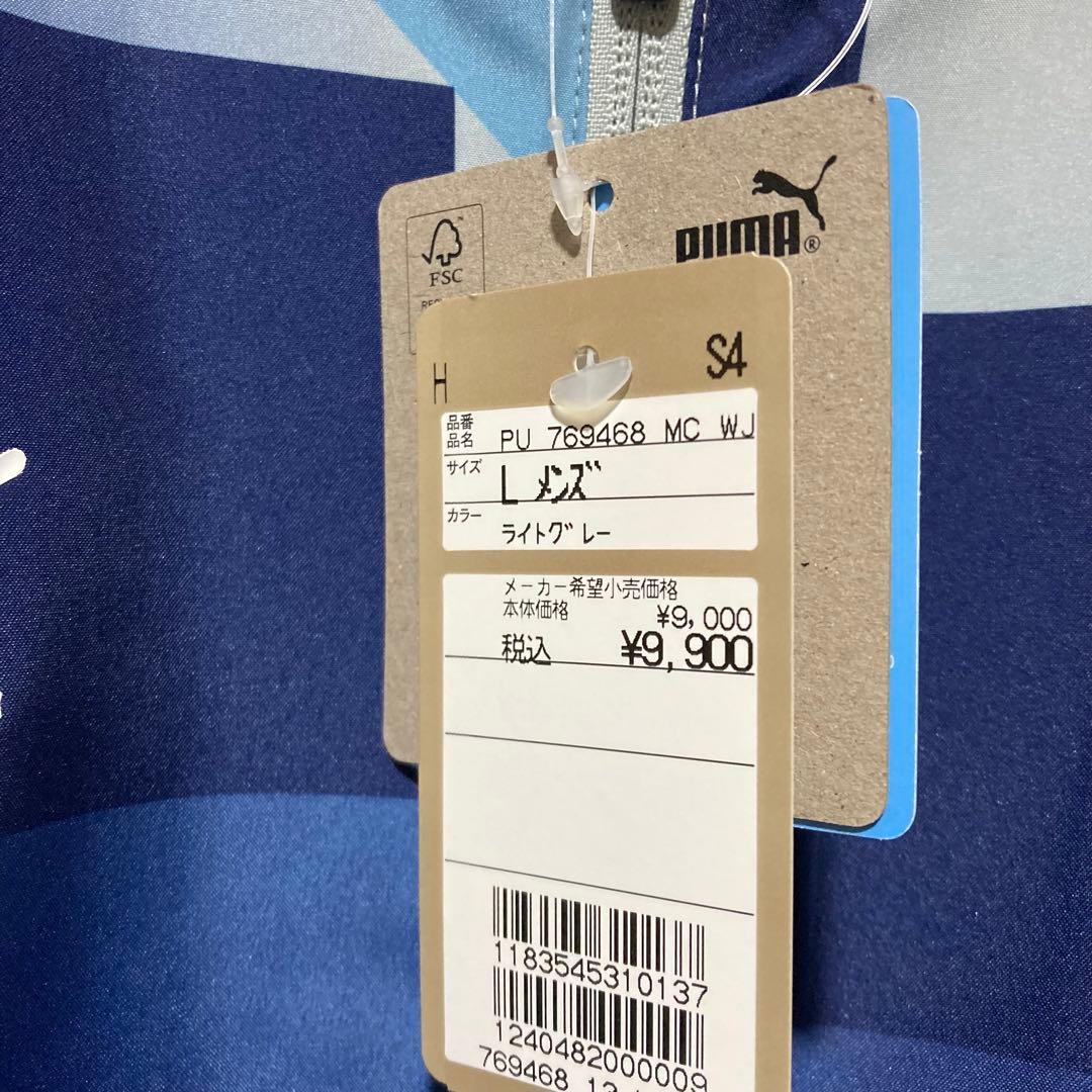 新品 PUMA MANCHESTER CITY ジャケットマンC シティ