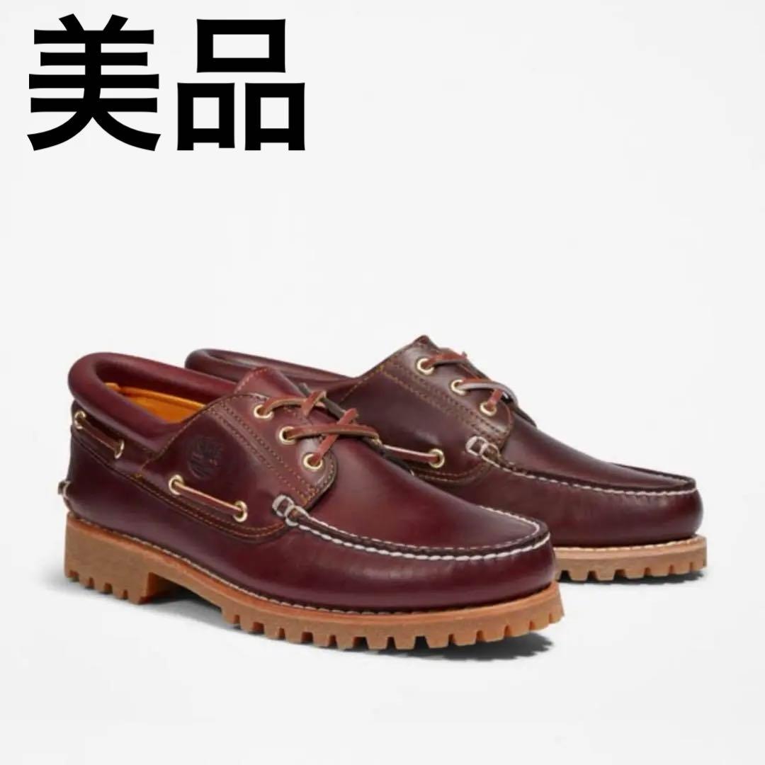 【美品】Timberland 3eye バーガンディ 27.0 デッキシューズ