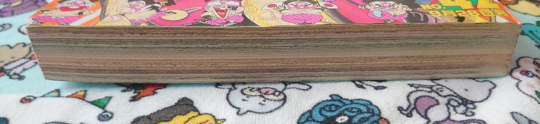 週刊少年ジャンプ 1987年 42号 1冊