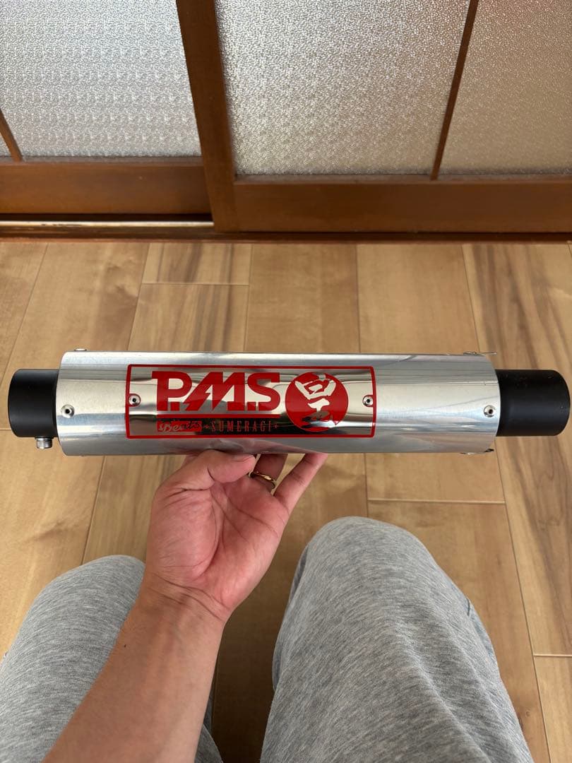 ゼファー　PMS 皇　サイレンサー