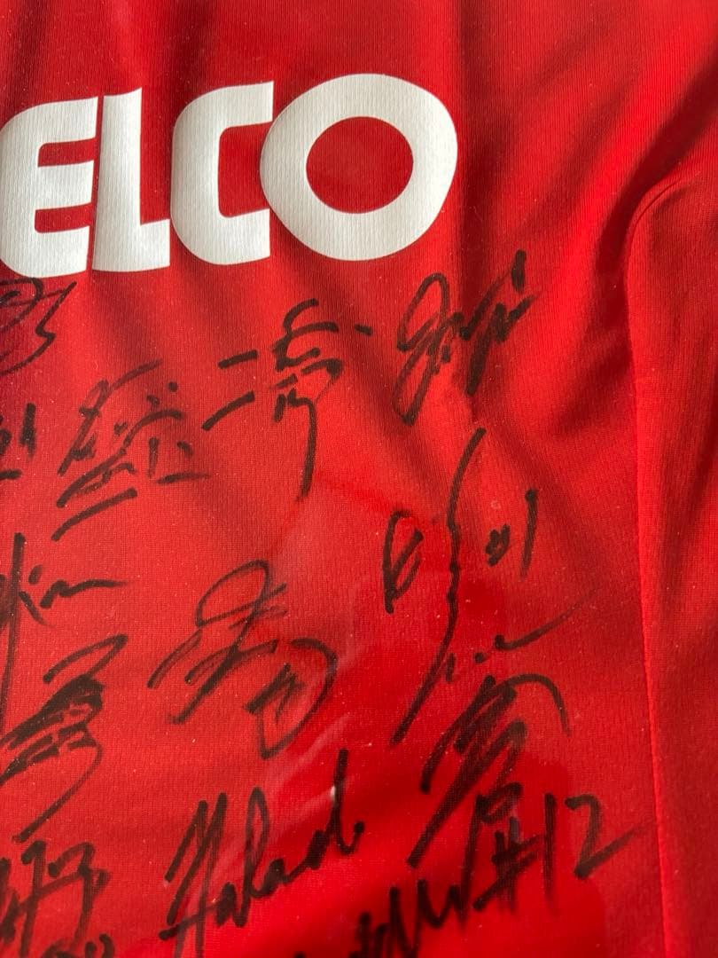 ★激レア★ラグビーコベルコ神戸スティーラーズ サイン入りユニフォーム