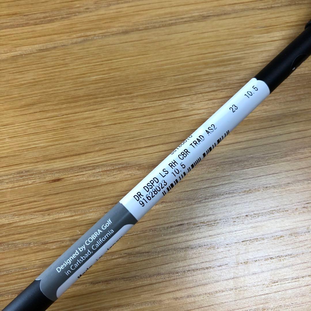 新品　COBRA DARK SPEED LS　ドライバー 10.5 S