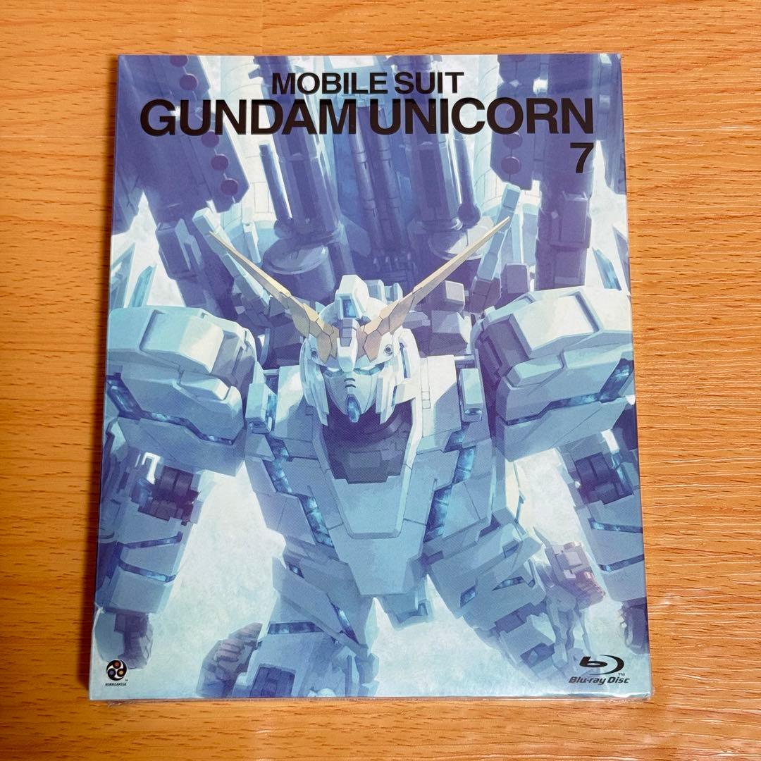 シュリンク有　機動戦士ガンダムユニコーン7 劇場限定版生フィルム付き