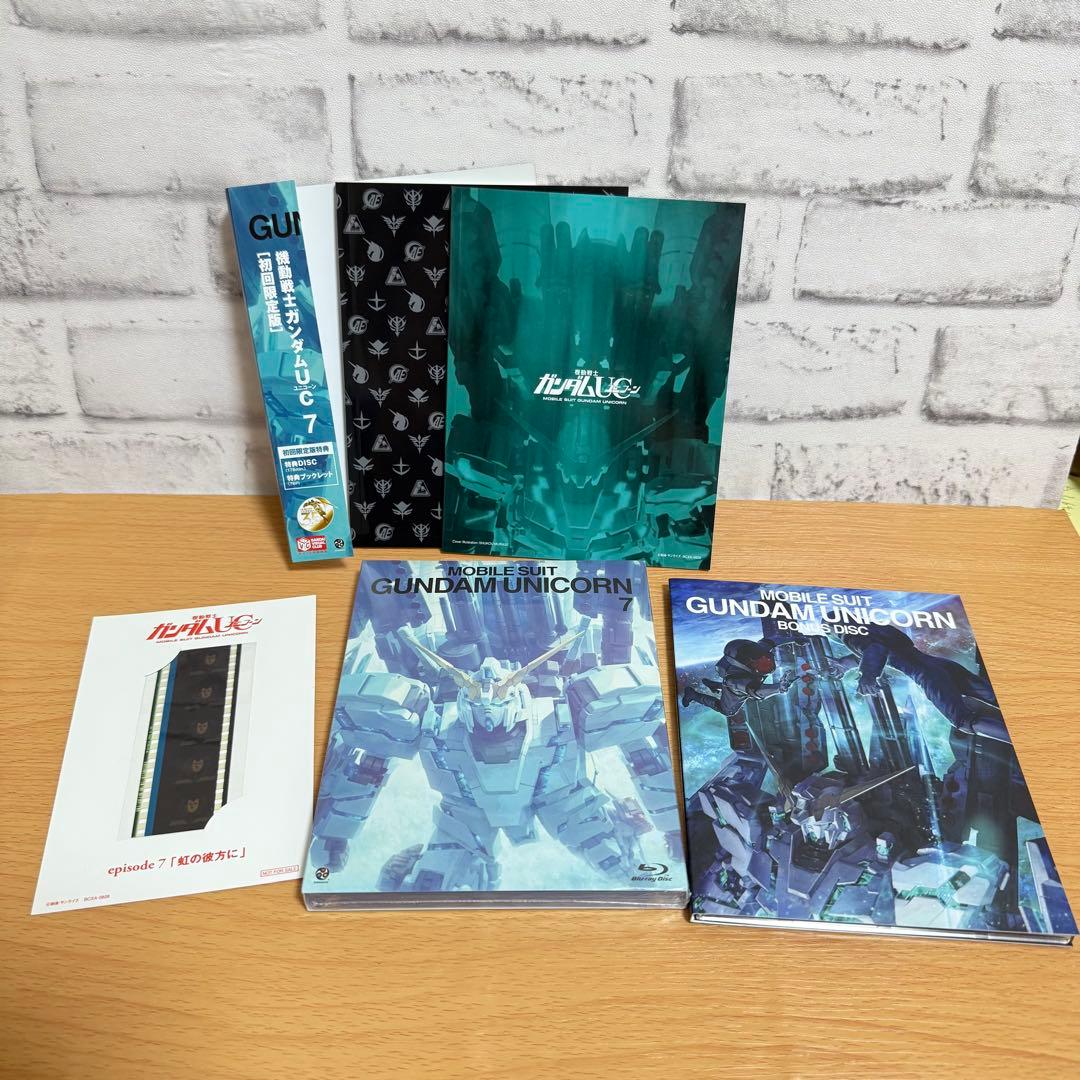 シュリンク有　機動戦士ガンダムユニコーン7 劇場限定版生フィルム付き
