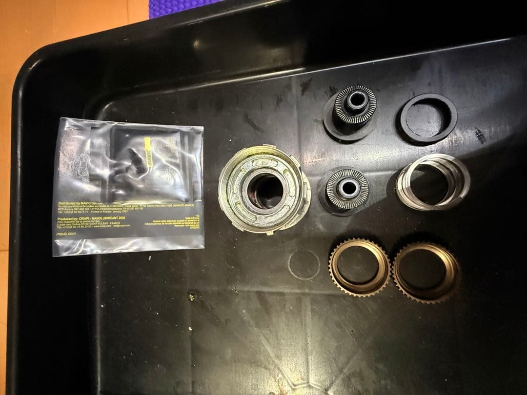 MAVIC KSYRIUM PRO CARBON SL UST 前後セット