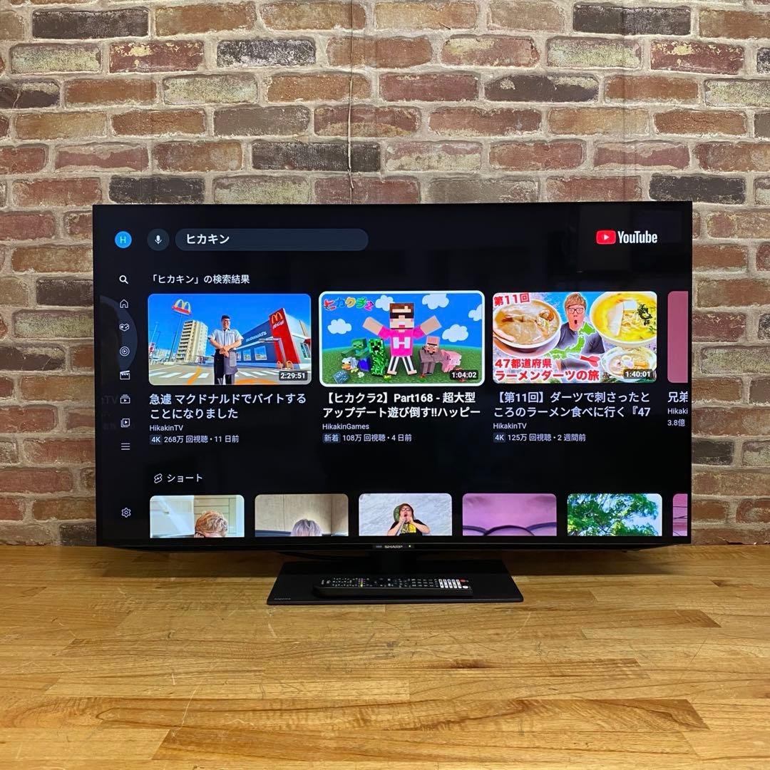 シャープ 42V型 4K有機ELテレビ AQUOS 4T-C42EQ2 22年製