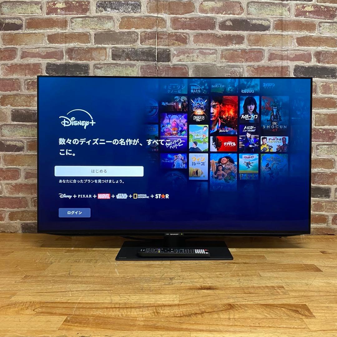 シャープ 42V型 4K有機ELテレビ AQUOS 4T-C42EQ2 22年製