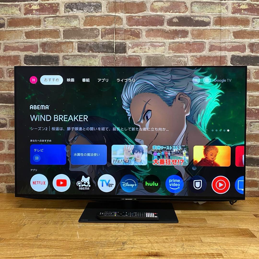 シャープ 42V型 4K有機ELテレビ AQUOS 4T-C42EQ2 22年製