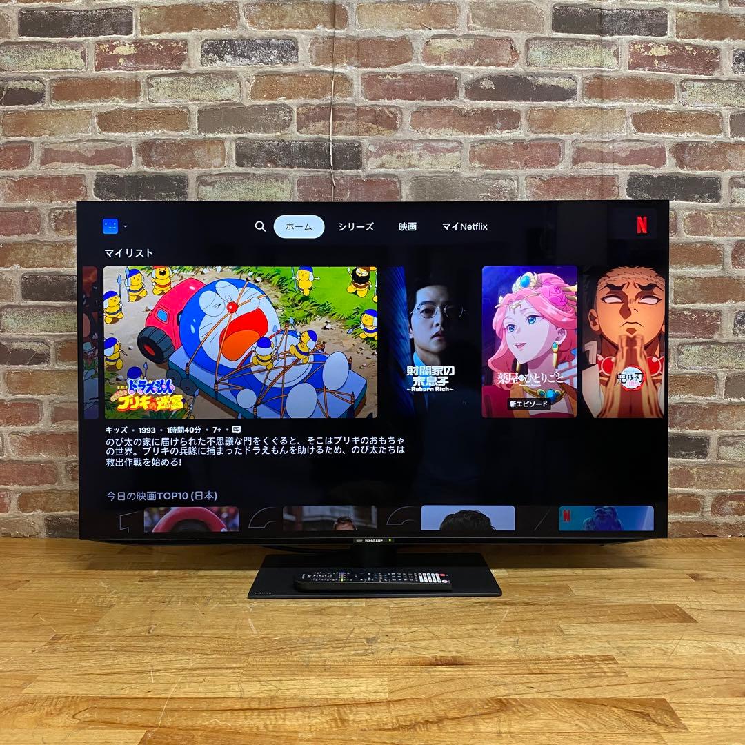 シャープ 42V型 4K有機ELテレビ AQUOS 4T-C42EQ2 22年製