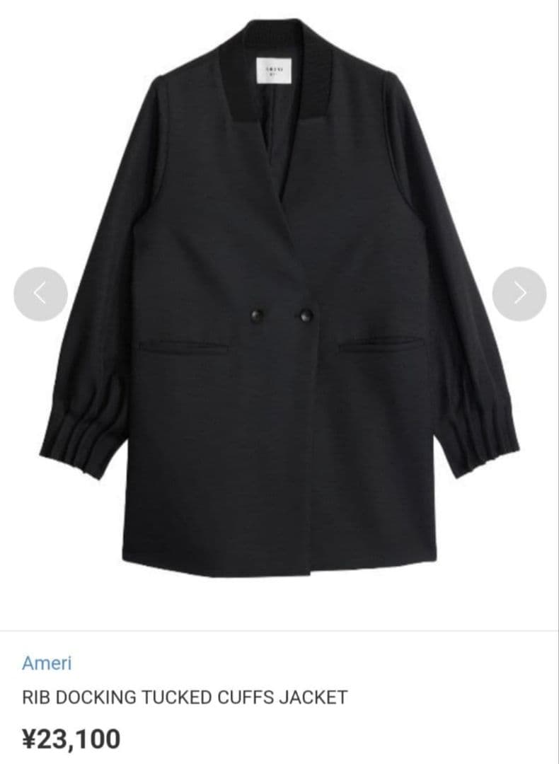 Ameri　RIB DOCKING TUCKED CUFFS JACKET