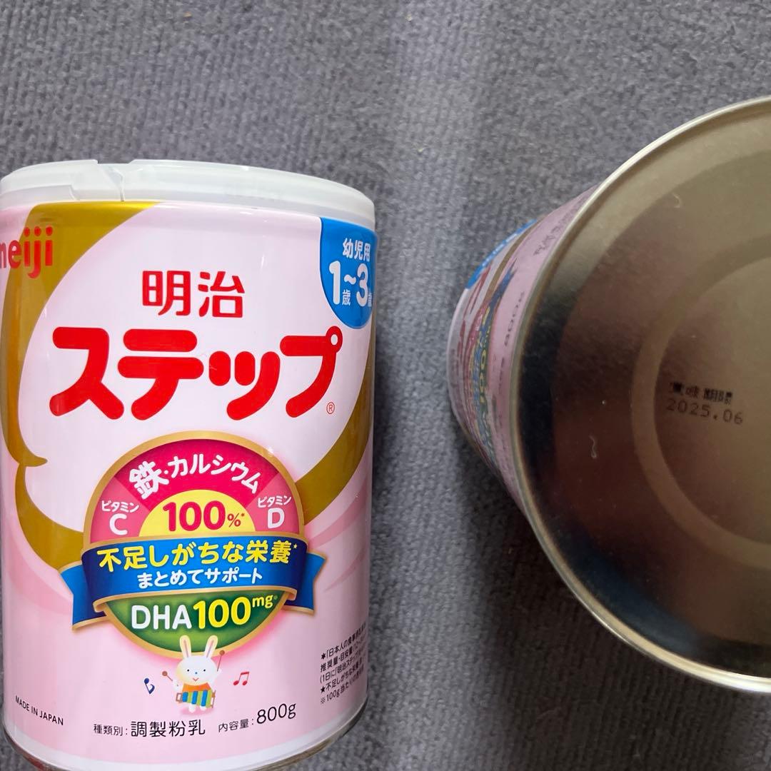 明治　ステップ　800g 8缶／1箱