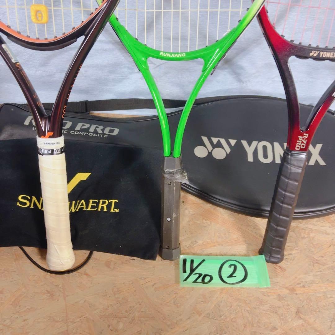 初心者も上級者もウェルカム♪遊べるテニスラケット3本！カラー強めの個性派ラケット