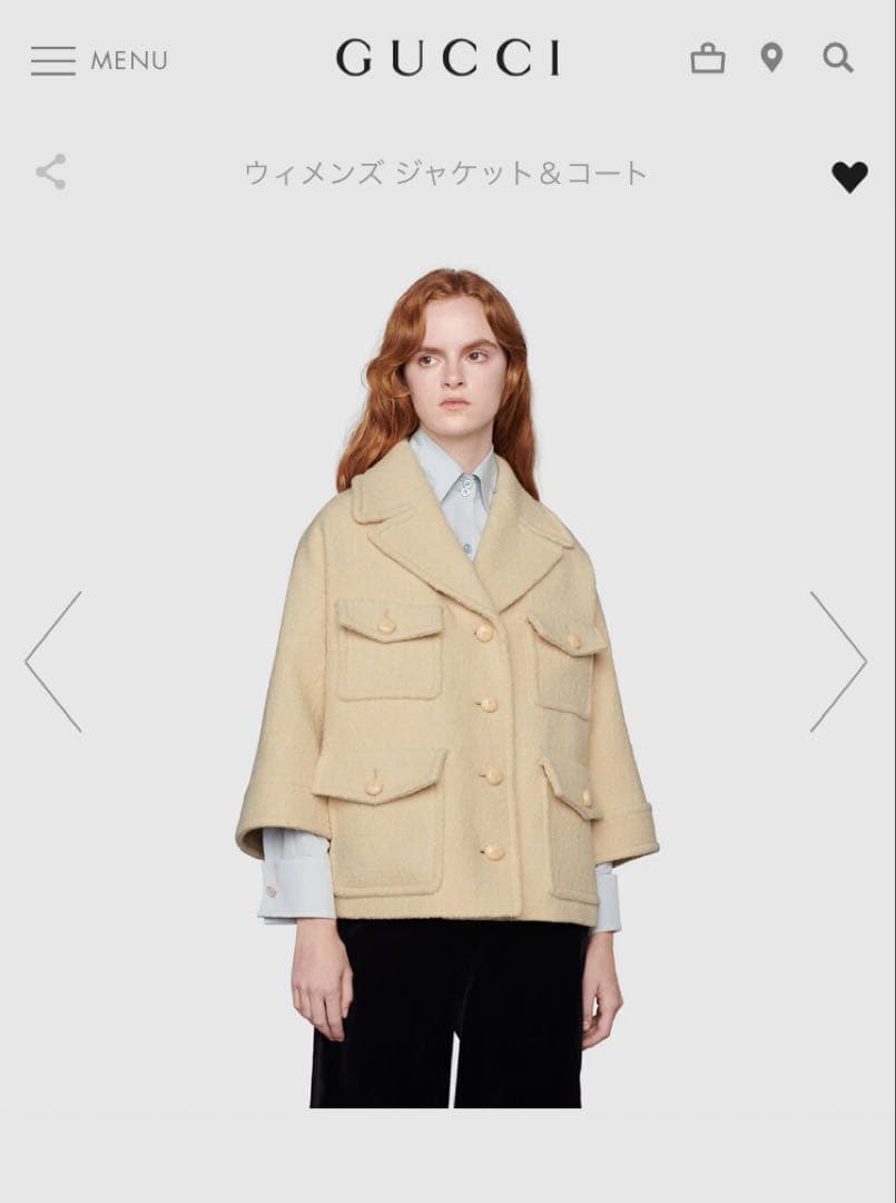 専用品GUCCI ソフトブークレ　ツイードジャケットコート　サイズ36 美品