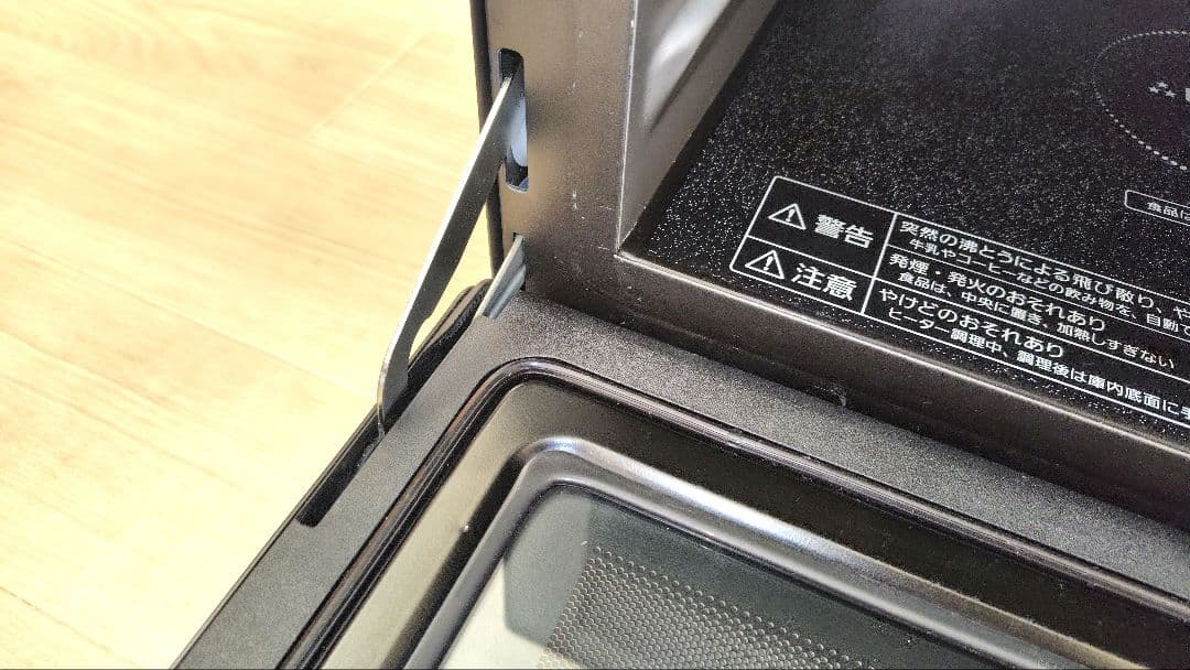 極美品 Panasonic NE-JBS654-K ビストロ オーブンレンジ