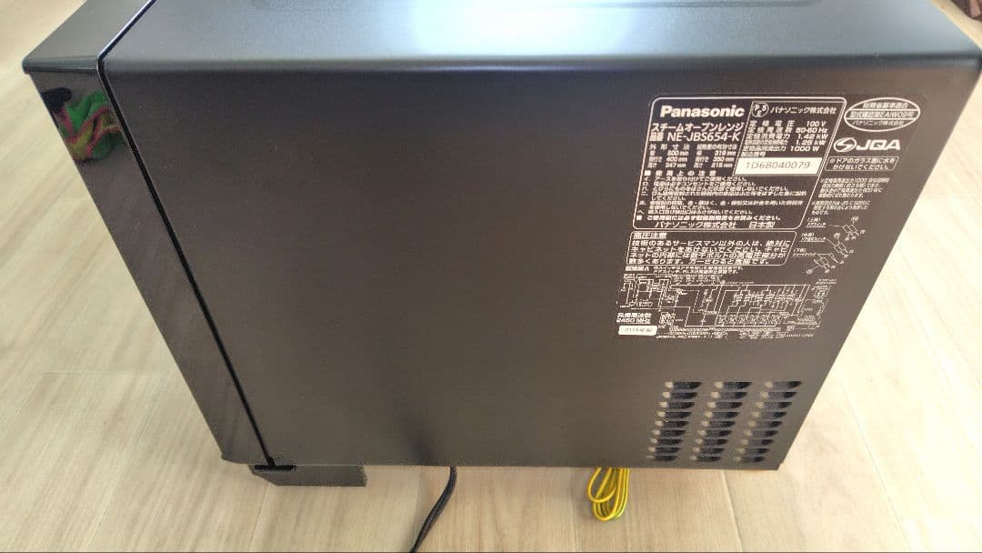 極美品 Panasonic NE-JBS654-K ビストロ オーブンレンジ