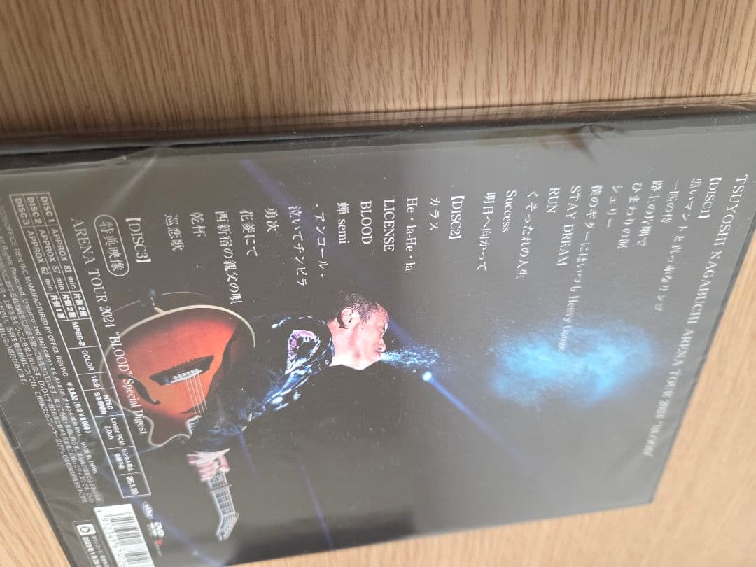 長渕剛　DVD BLOOD ARENA TOUR 2024 新品　特典付