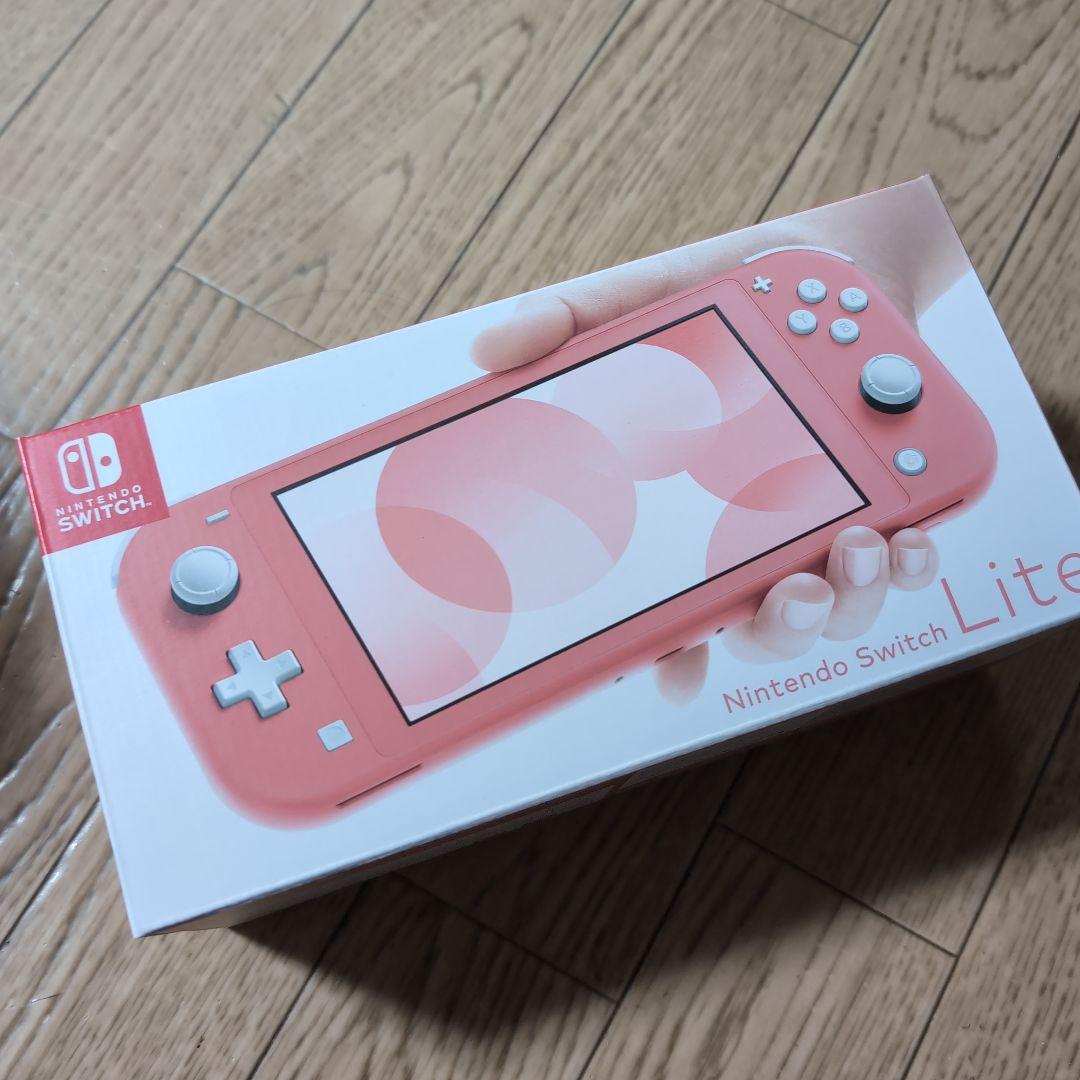 Nintendo Switch Lite ピンク　未開封新品
