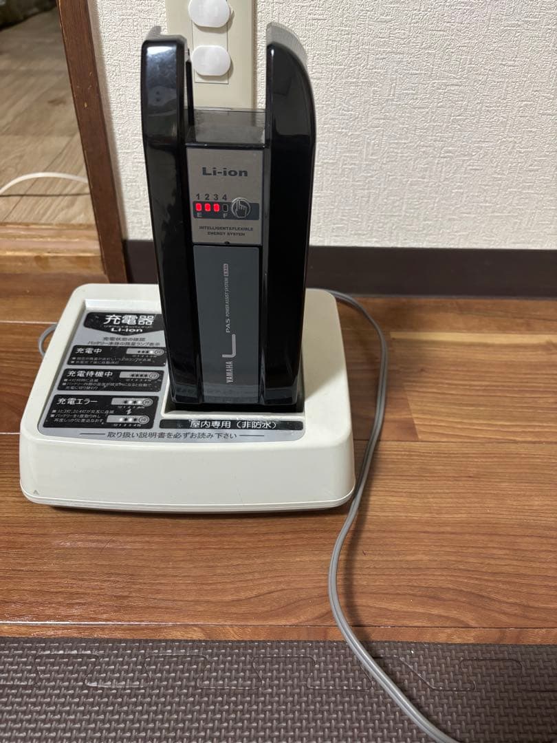 ヤマハ 電動アシスト自転車 【直接引取れる方限定】パスキス PASKiss