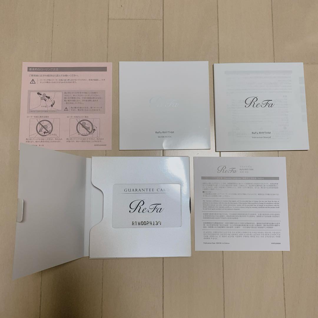 refa リファ リファリズム　ベージュウッド 美顔器