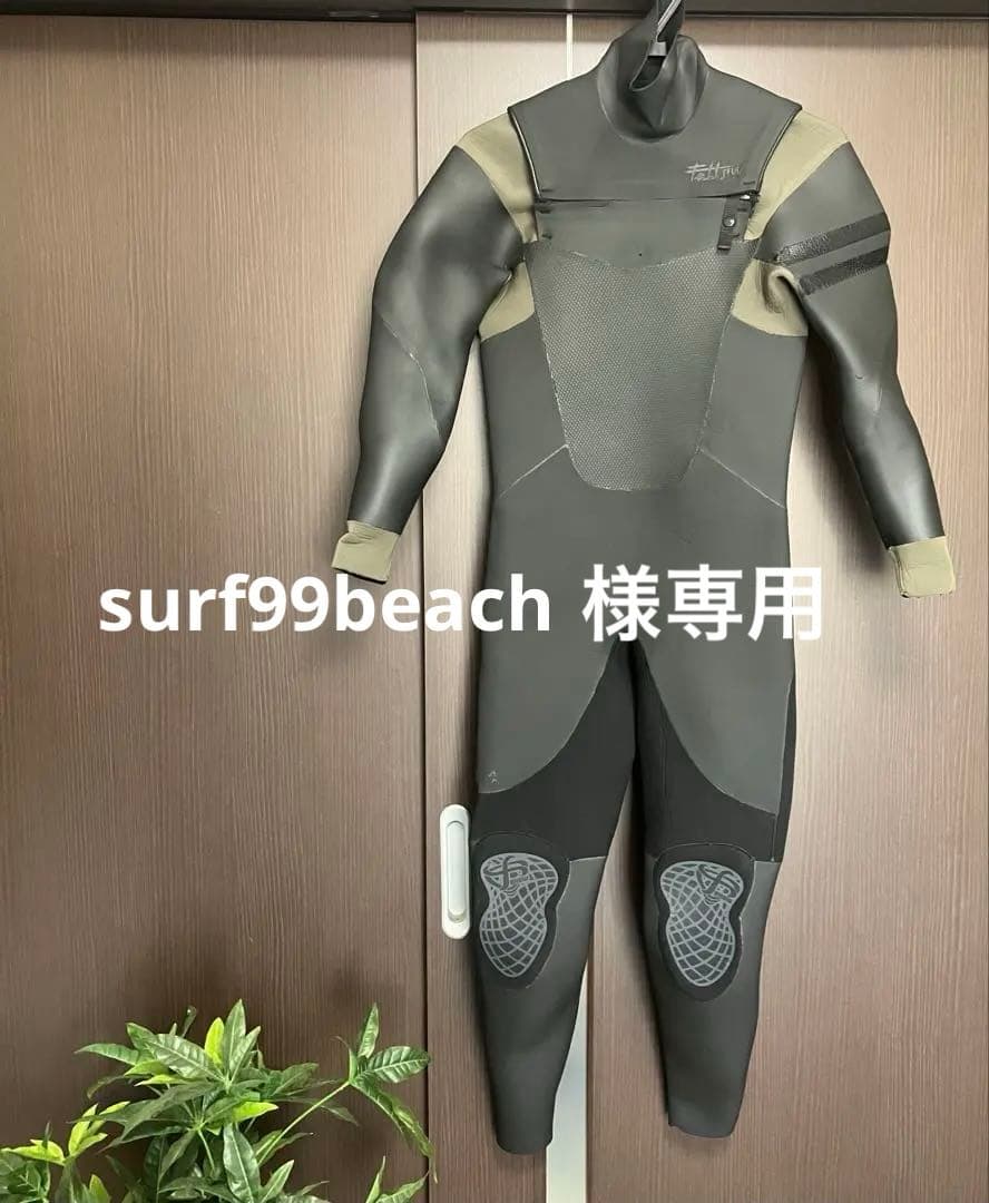 FELLOW セミドライスーツ 5×3