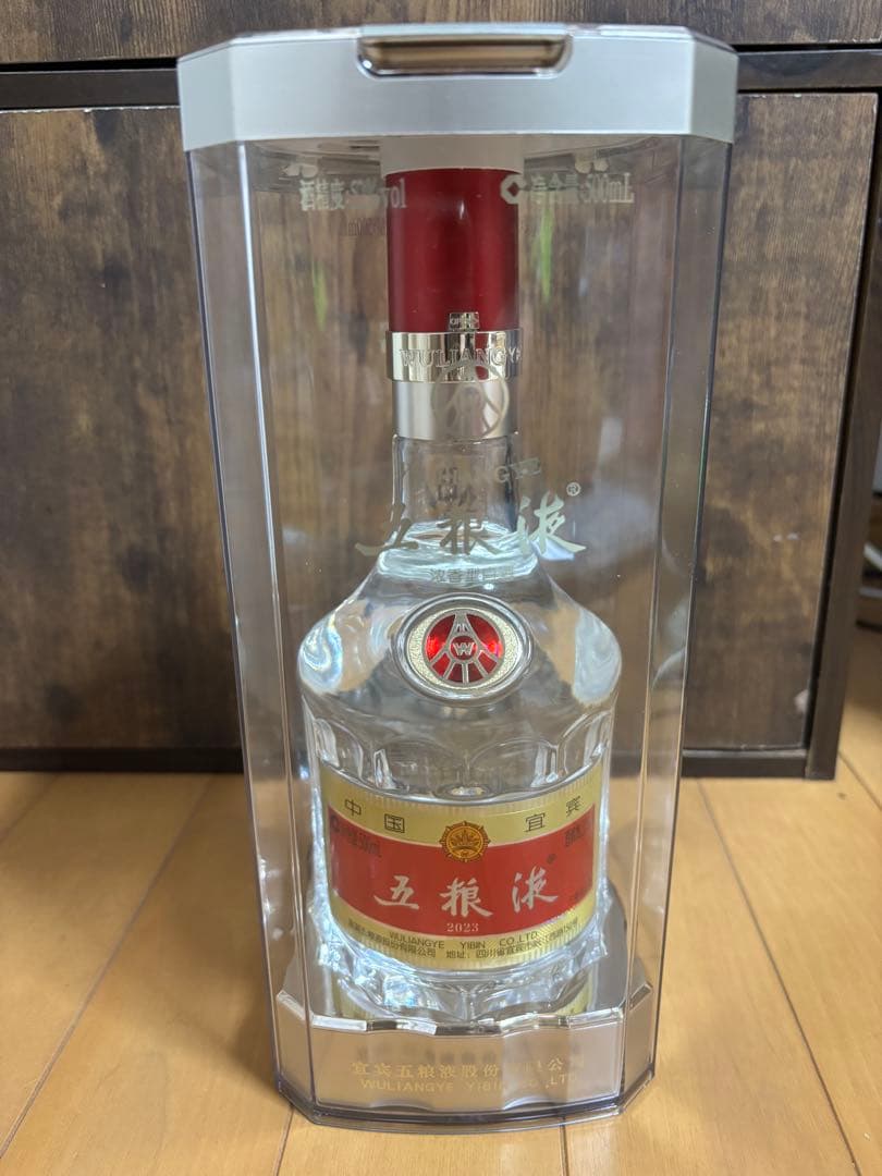 新品　未開栓　五粮液 ゴリョウエキ 2023 中国酒 500ml ケース付