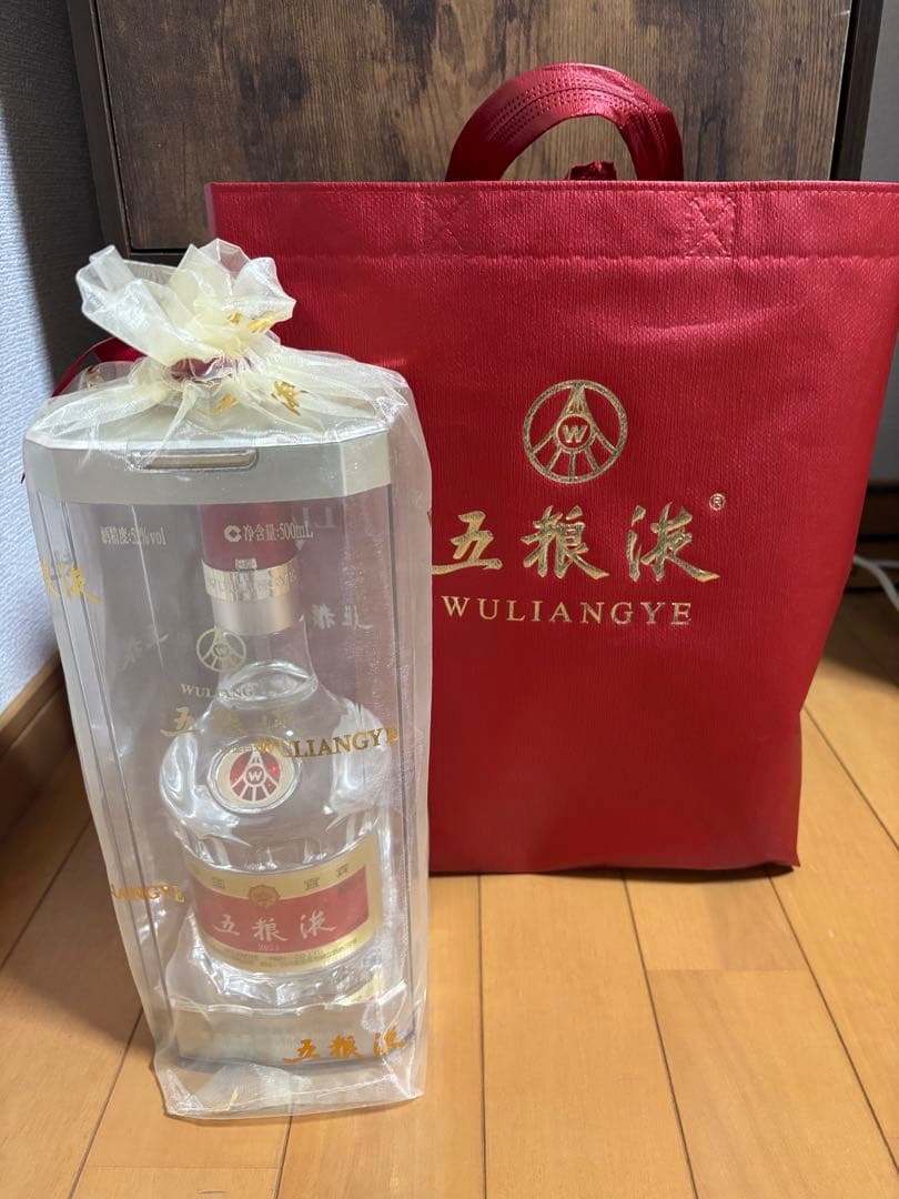 新品　未開栓　五粮液 ゴリョウエキ 2023 中国酒 500ml ケース付