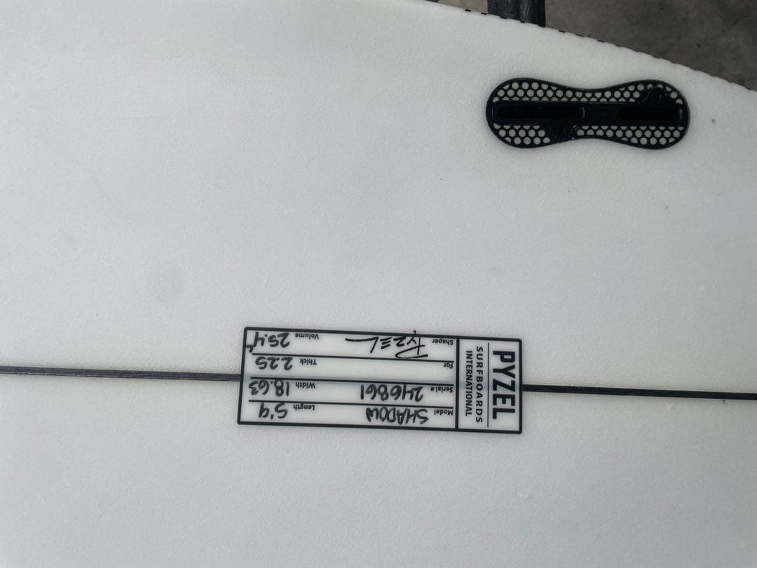 パイゼル　shadow 5.9