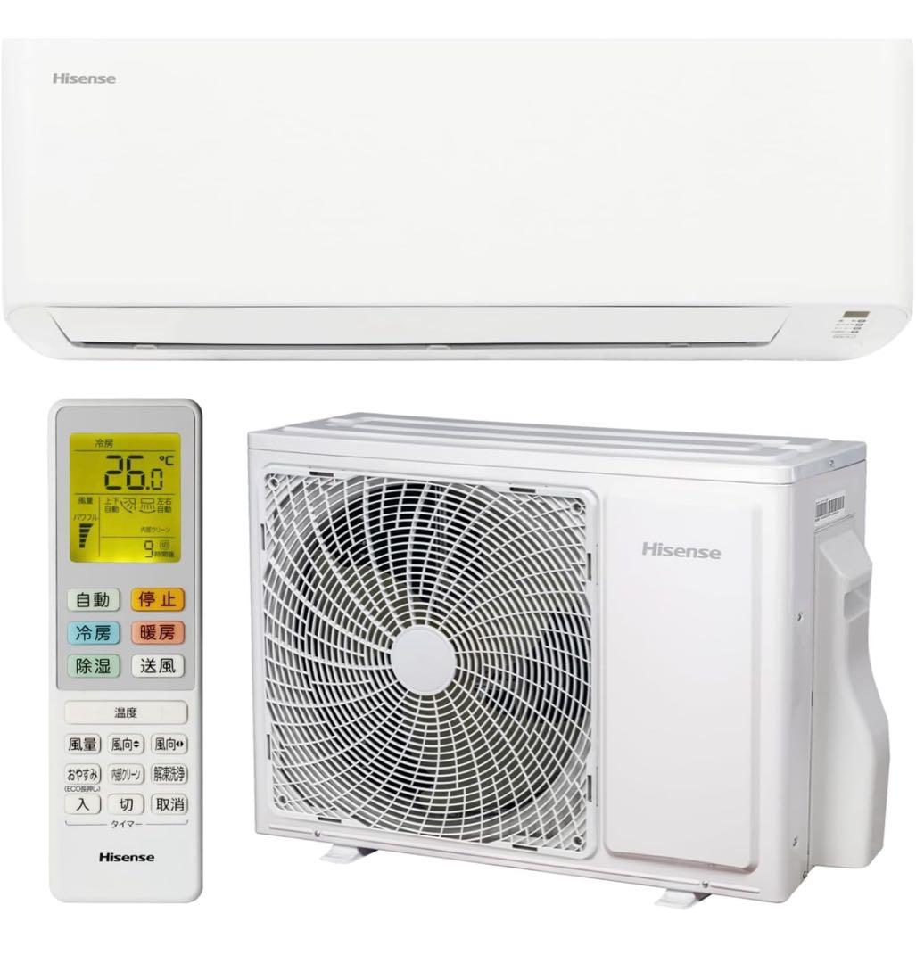 Hisense エアコン 14畳 4kW HA-S40H2-WS