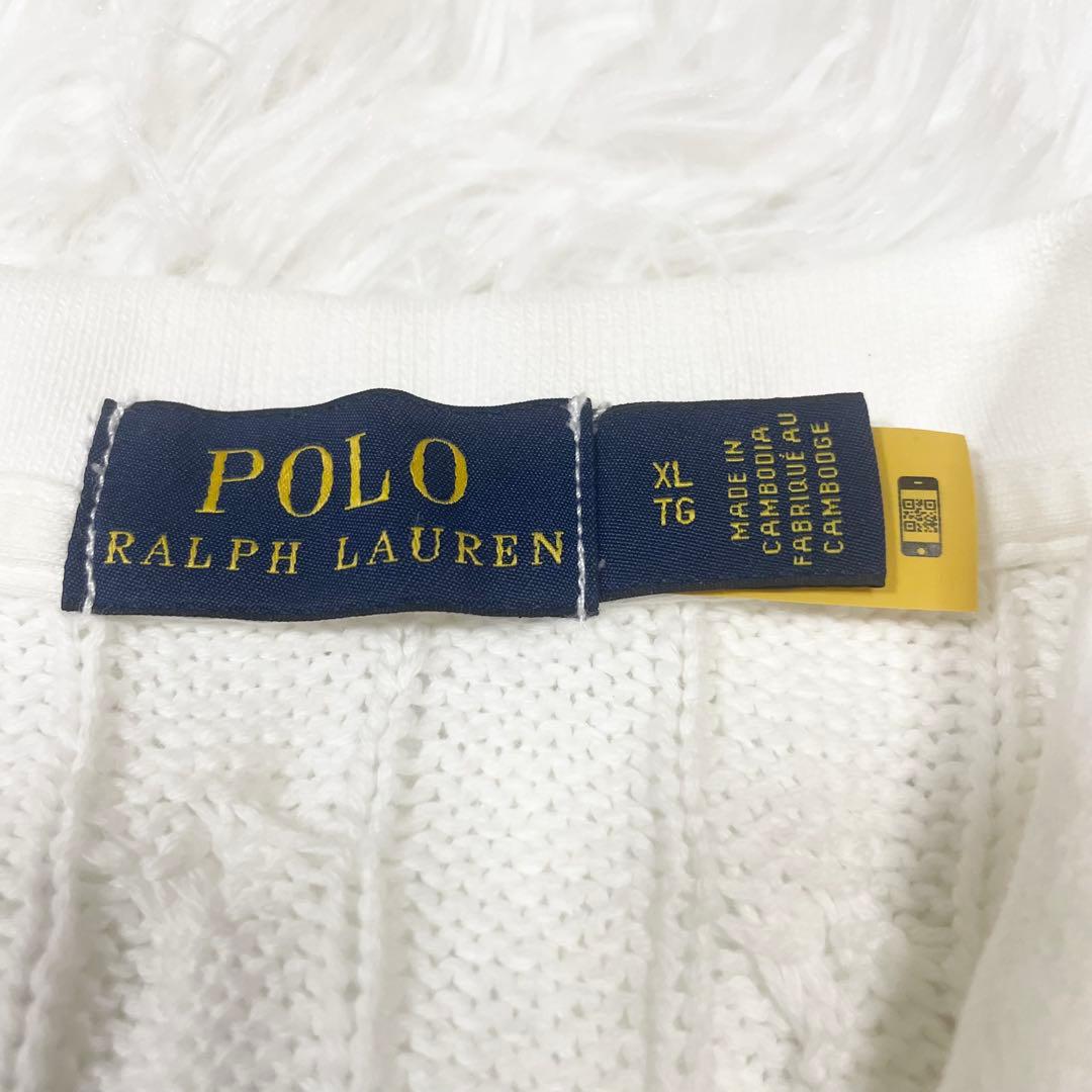 【美品】 ポロラルフローレン 半袖 ポロシャツ ケーブルニット ポニー刺繍 XL