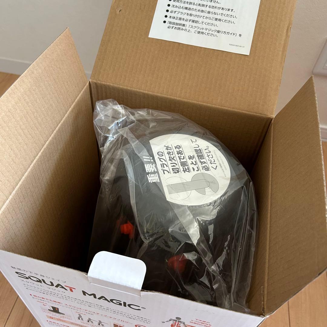 【新品未使用】　Shop Japan スクワットマジック