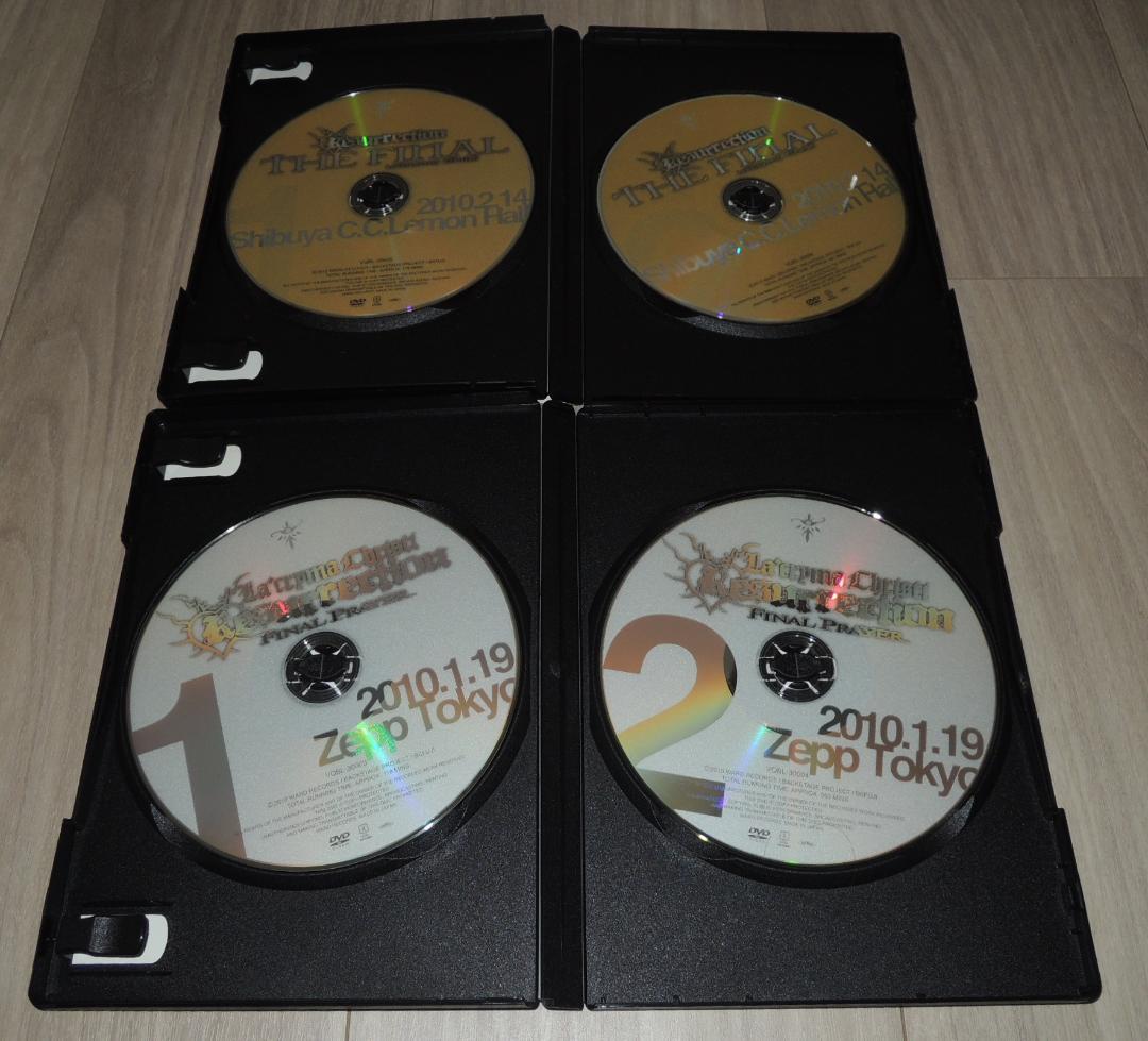 La'cryma Christi Resurrection【5枚組DVD】