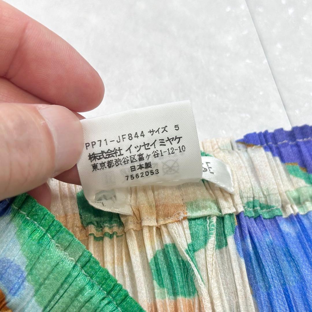 【極美品】PREATS PLEASE 総柄 プリーツパンツ サイズ5