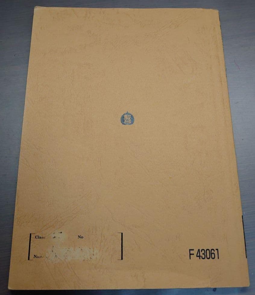 駿台東大理系演習コース 生物SE 全板書&解答あり