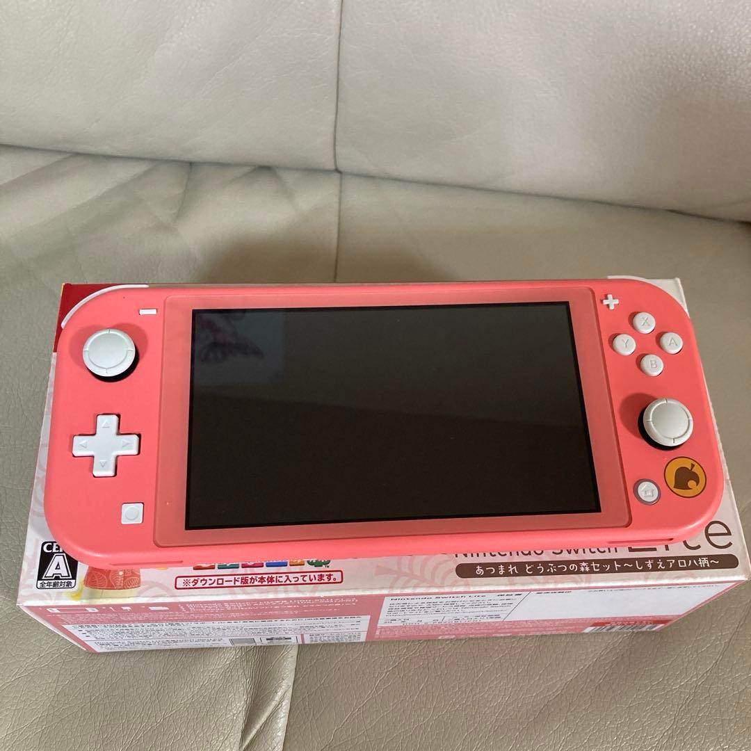 Nintendo Switch Lite あつまれ どうぶつの森 しずえアロハ柄