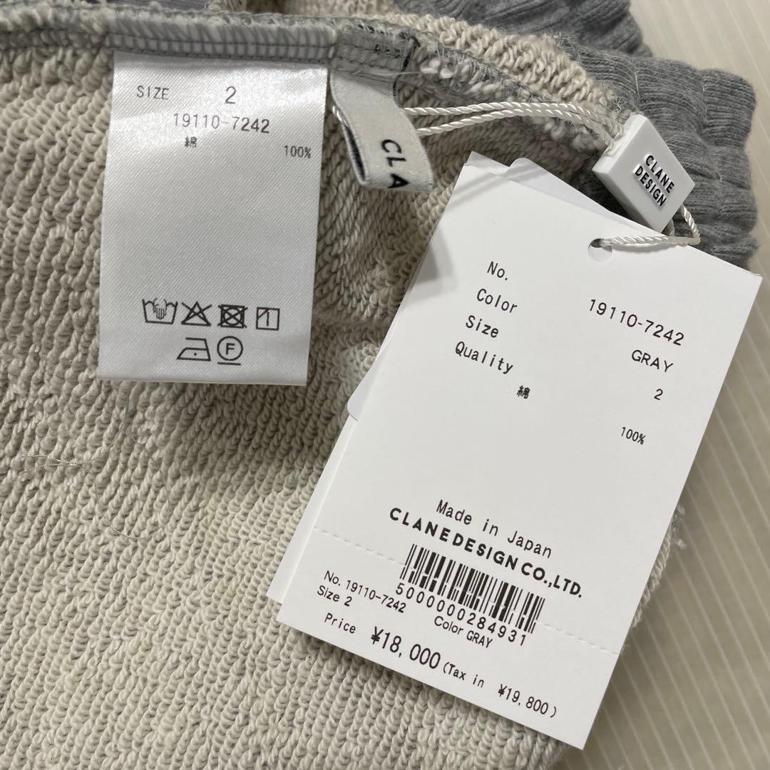 パンツ CLANE LOGO SWEAT TUCK WIDE PANTS